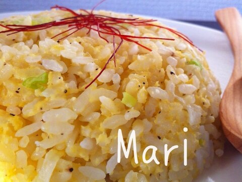 ご飯1粒1粒に卵が絡むレンジで☆黄金ねぎチャーハン